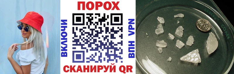 Amphetamine 98%  Чебаркуль 
