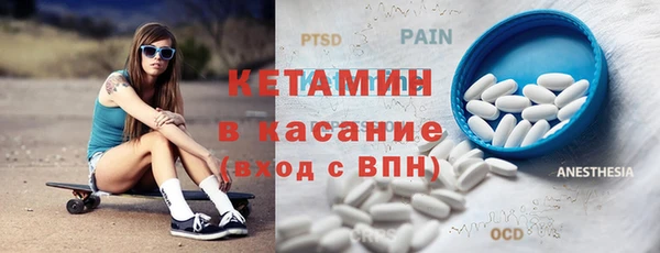 кокаин перу Алексин