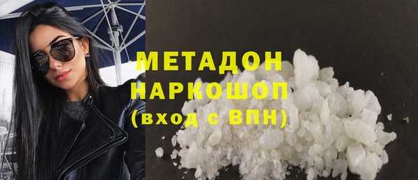 кокаин перу Алексин