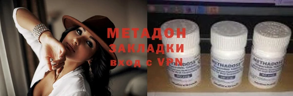 амфетамин Алзамай