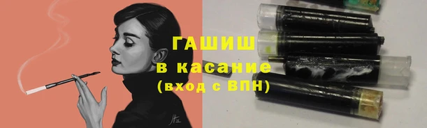 кокаин перу Алексин