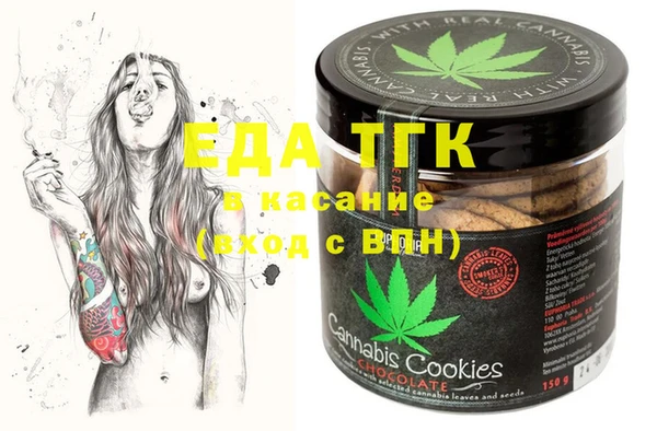 гашик Алексеевка