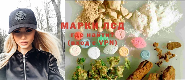 apvp Армянск
