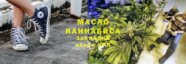 apvp Армянск
