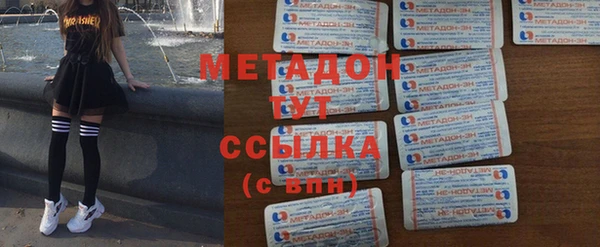 гашик Алексеевка