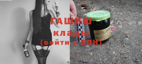 спайс Аркадак