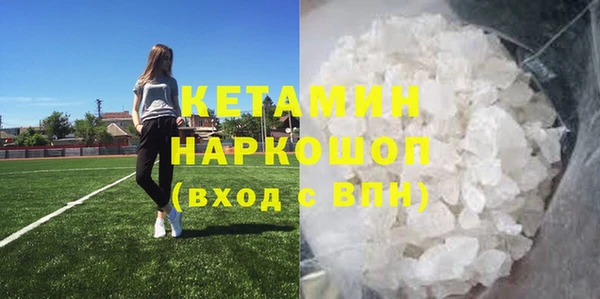 амфетамин Алзамай